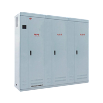 FEPS/P動力型應急電源